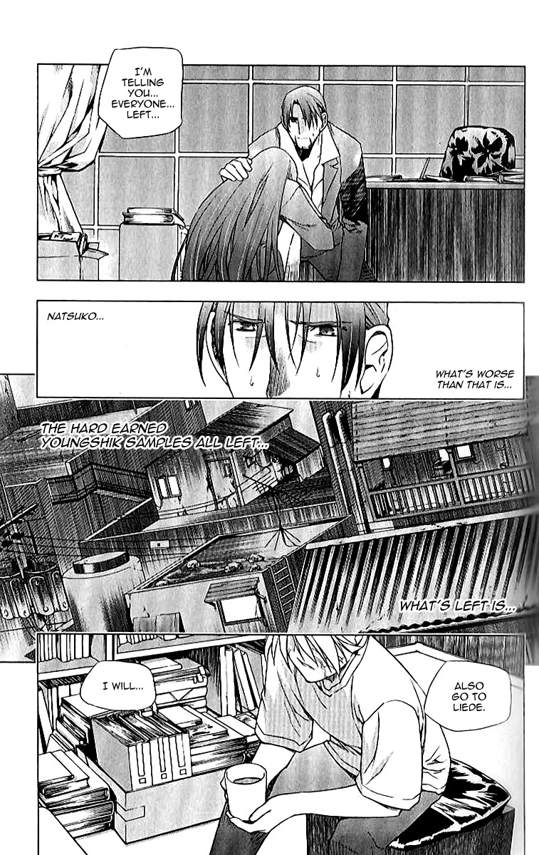Zero Chapter 64 page 16 - Chapter 64: Circle 54 - Preparation to Initiate