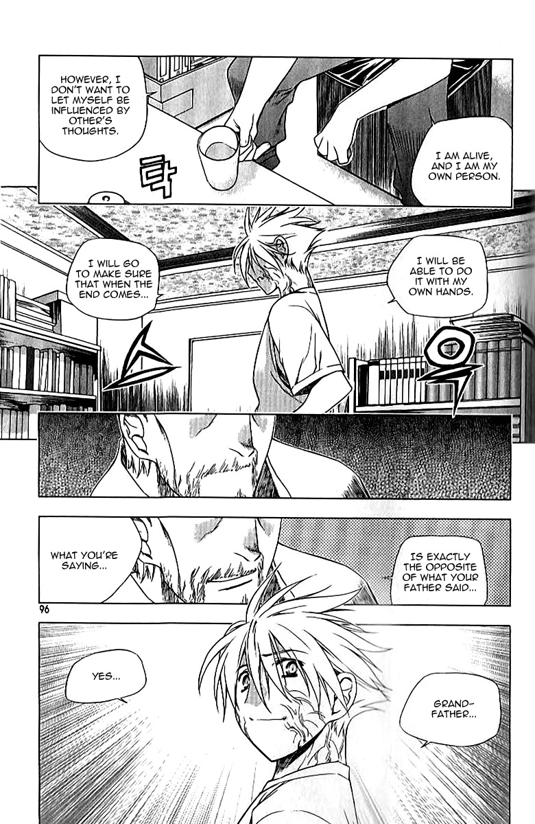 Zero Chapter 64 page 20 - Chapter 64: Circle 54 - Preparation to Initiate