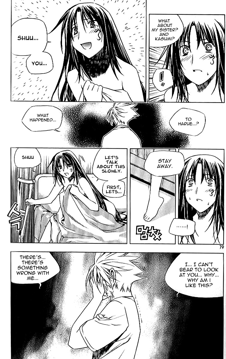Zero Chapter 64 page 3 - Chapter 64: Circle 54 - Preparation to Initiate
