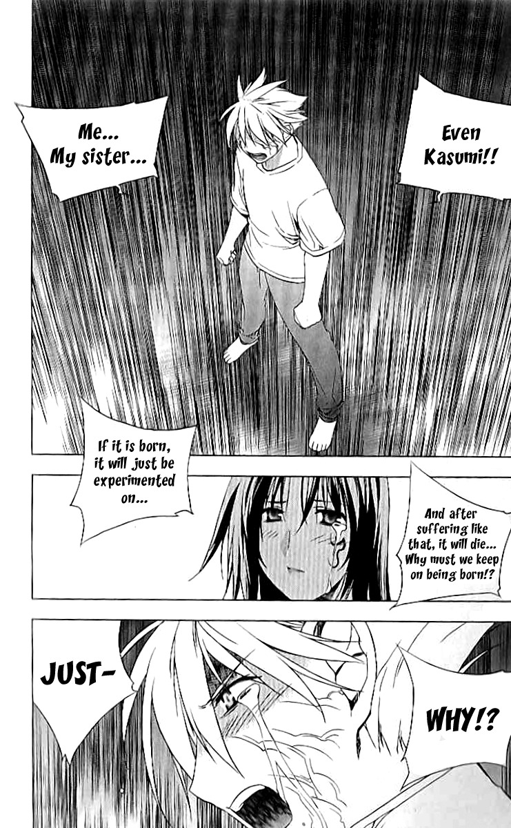 Zero Chapter 64 page 7 - Chapter 64: Circle 54 - Preparation to Initiate