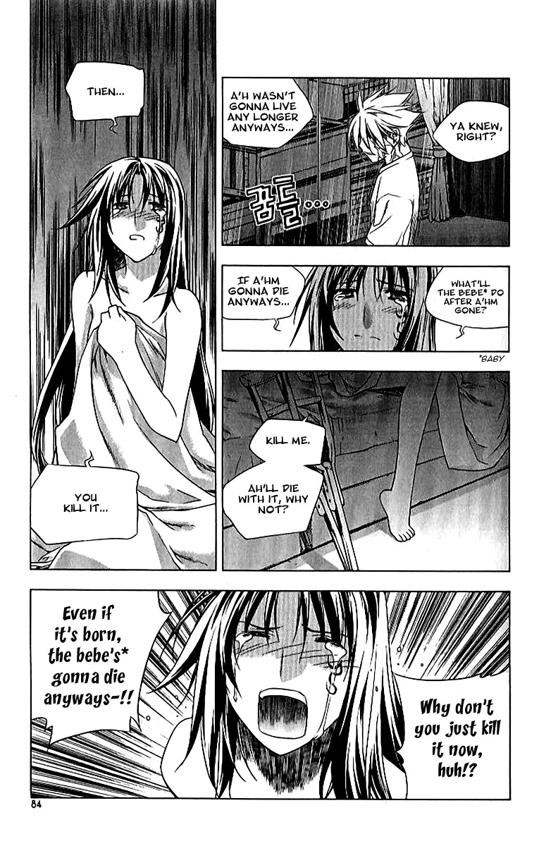 Zero Chapter 64 page 8 - Chapter 64: Circle 54 - Preparation to Initiate