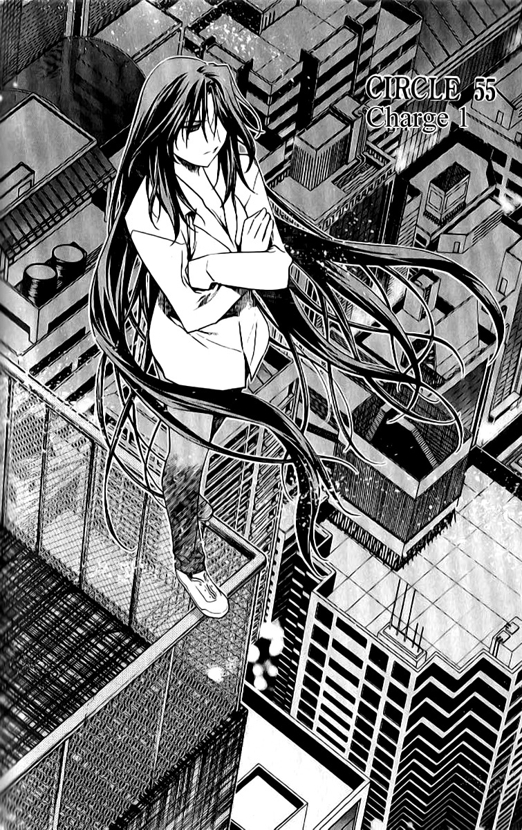 Zero Chapter 65 page 1 - Chapter 65: Circle 55 - Charge I