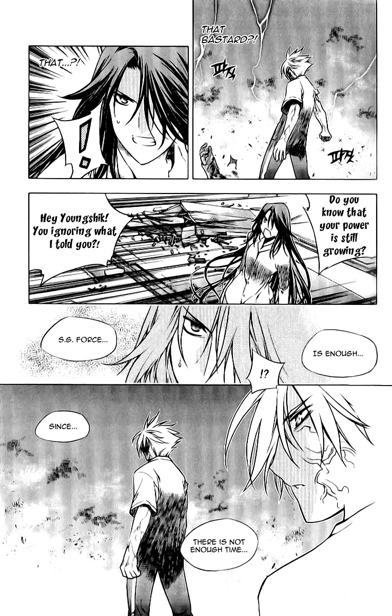 Zero Chapter 65 page 14 - Chapter 65: Circle 55 - Charge I