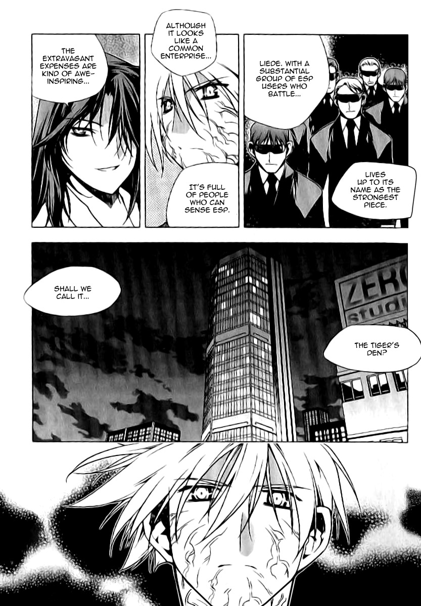 Zero Chapter 65 page 5 - Chapter 65: Circle 55 - Charge I