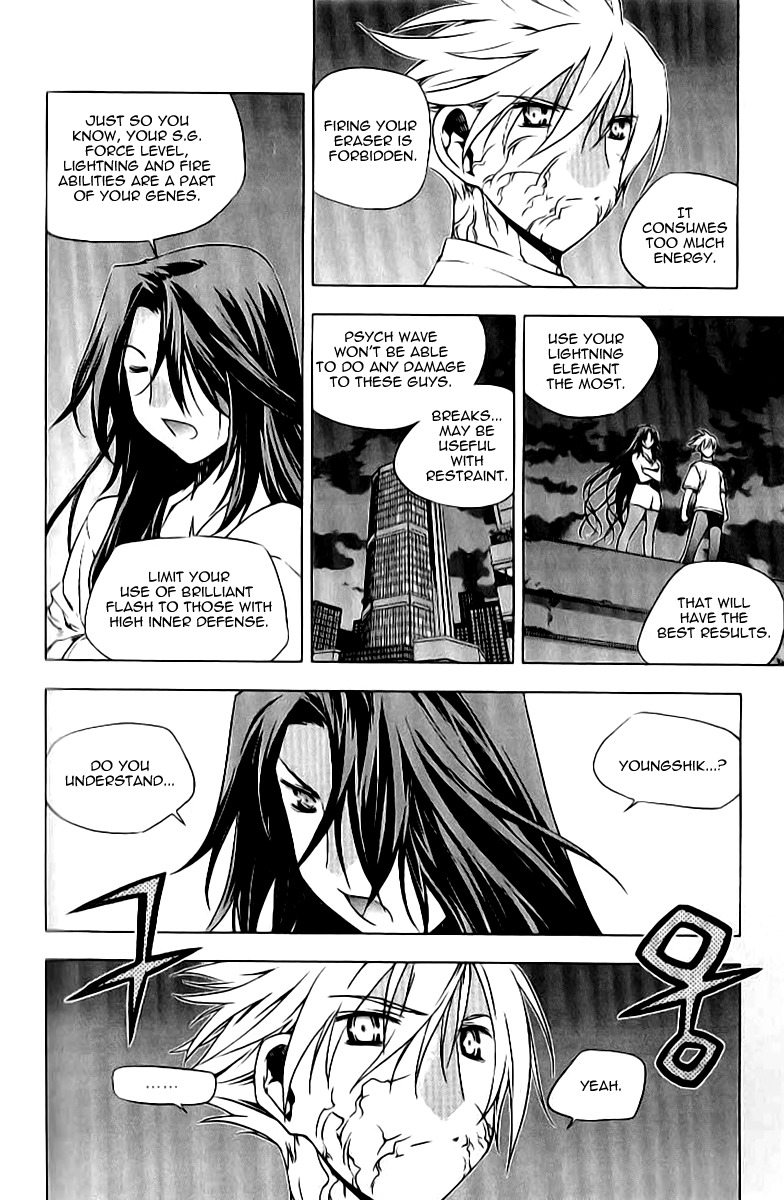 Zero Chapter 65 page 7 - Chapter 65: Circle 55 - Charge I