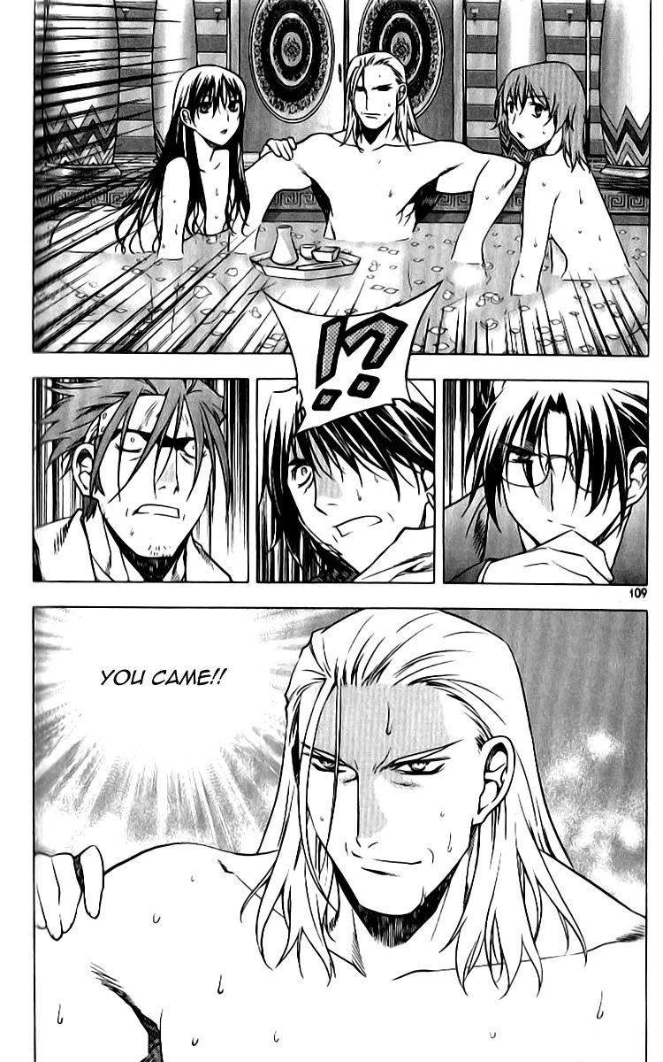 Zero Chapter 65 page 9 - Chapter 65: Circle 55 - Charge I