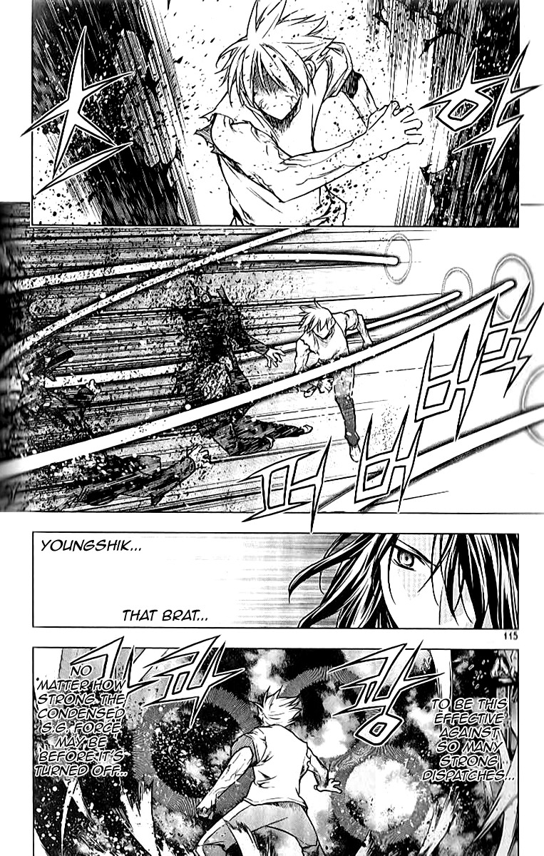 Zero Chapter 66 page 1 - Chapter 66: Circle 56 - Charge II