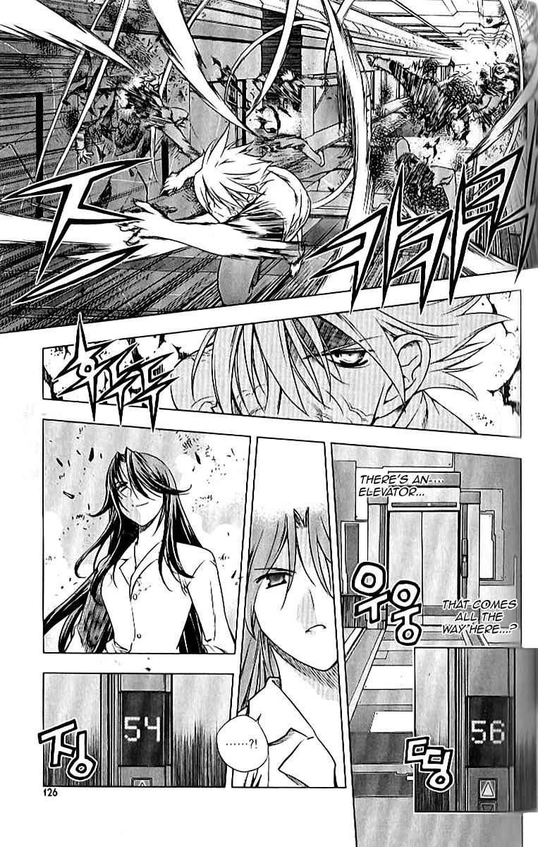 Zero Chapter 66 page 11 - Chapter 66: Circle 56 - Charge II