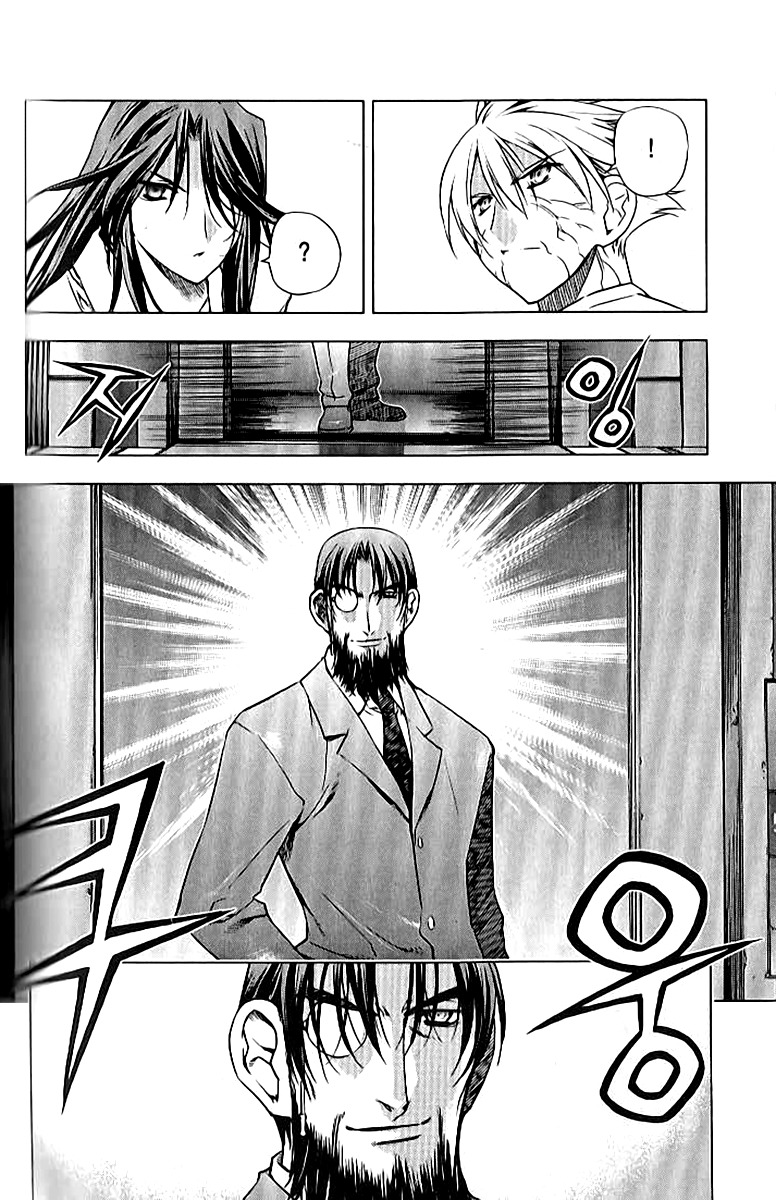 Zero Chapter 66 page 12 - Chapter 66: Circle 56 - Charge II