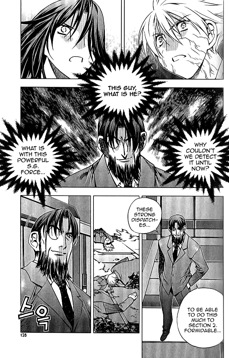 Zero Chapter 66 page 13 - Chapter 66: Circle 56 - Charge II