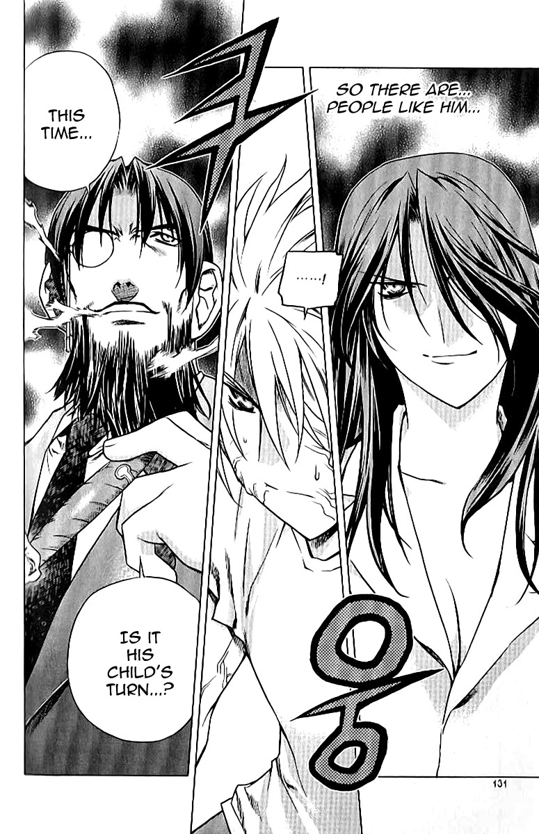 Zero Chapter 66 page 16 - Chapter 66: Circle 56 - Charge II