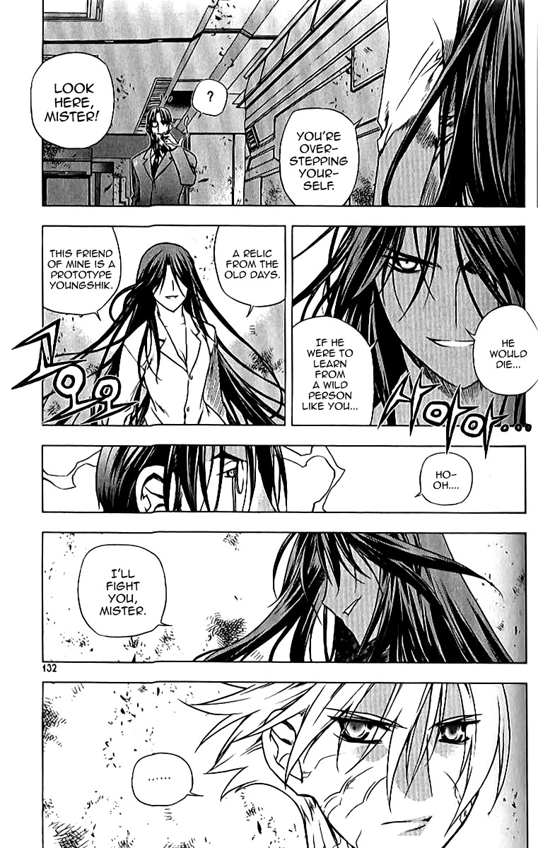 Zero Chapter 66 page 17 - Chapter 66: Circle 56 - Charge II