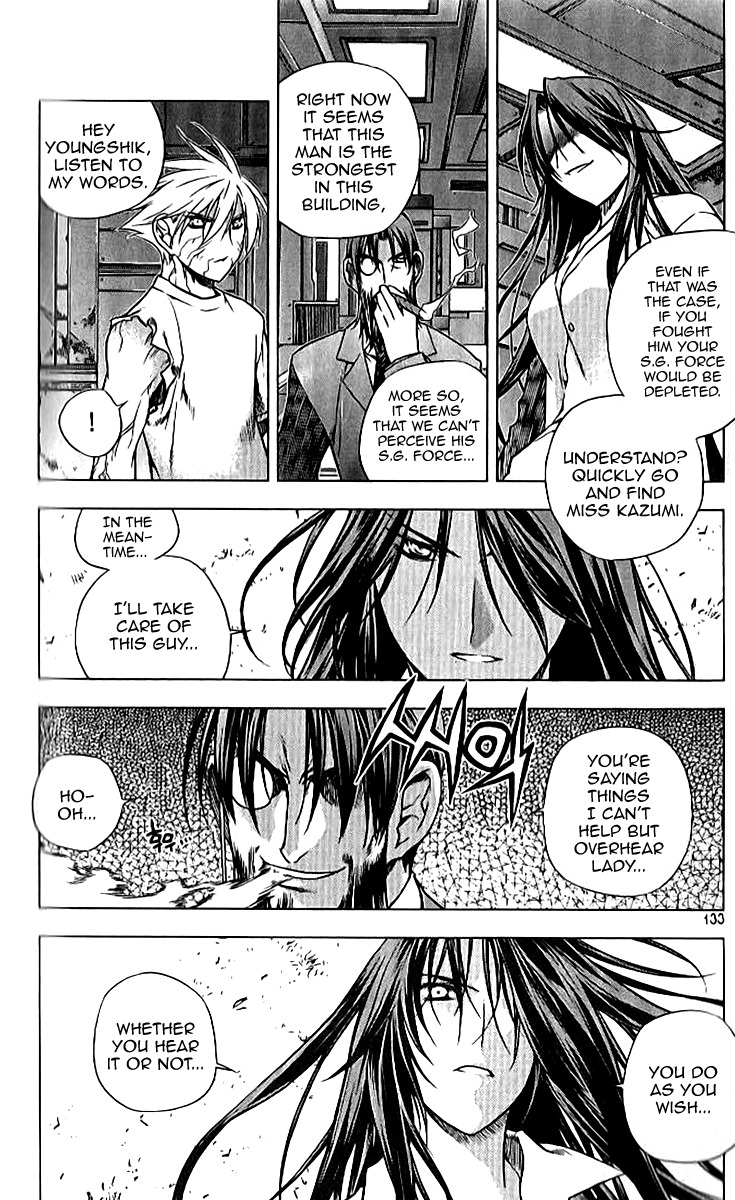 Zero Chapter 66 page 18 - Chapter 66: Circle 56 - Charge II