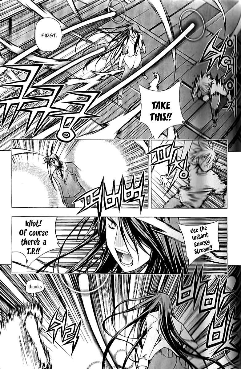 Zero Chapter 66 page 19 - Chapter 66: Circle 56 - Charge II