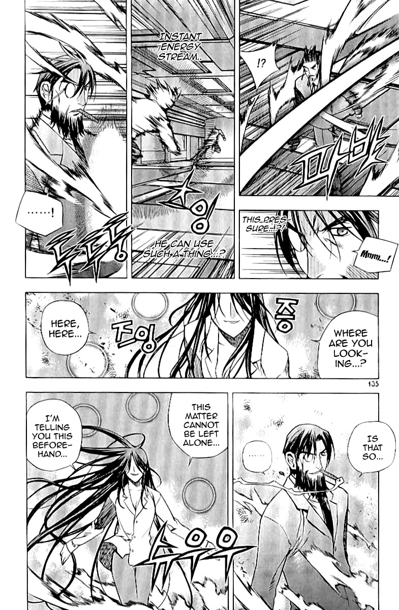 Zero Chapter 66 page 20 - Chapter 66: Circle 56 - Charge II