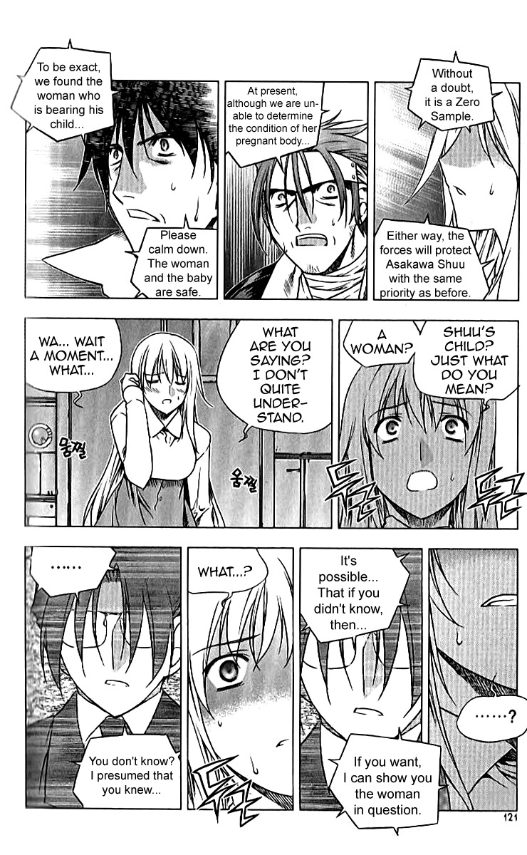 Zero Chapter 66 page 6 - Chapter 66: Circle 56 - Charge II