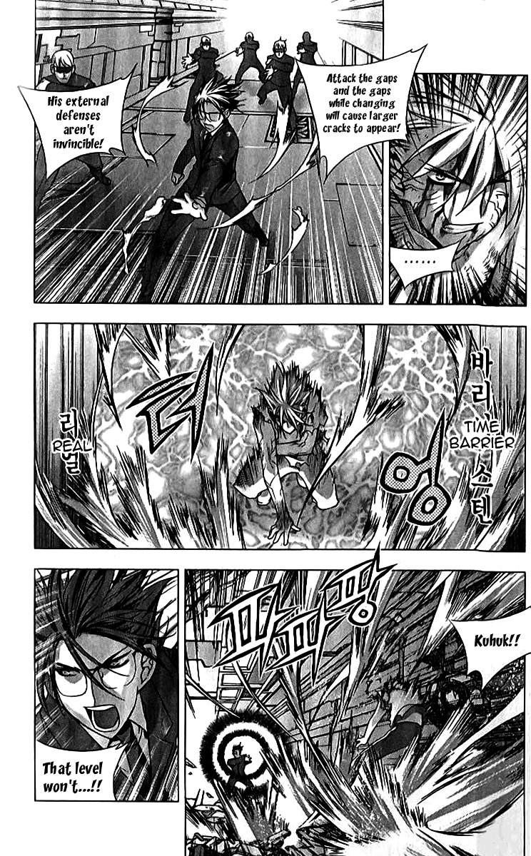 Zero Chapter 67 page 14 - Chapter 67: Circle 57 - Night of Battle