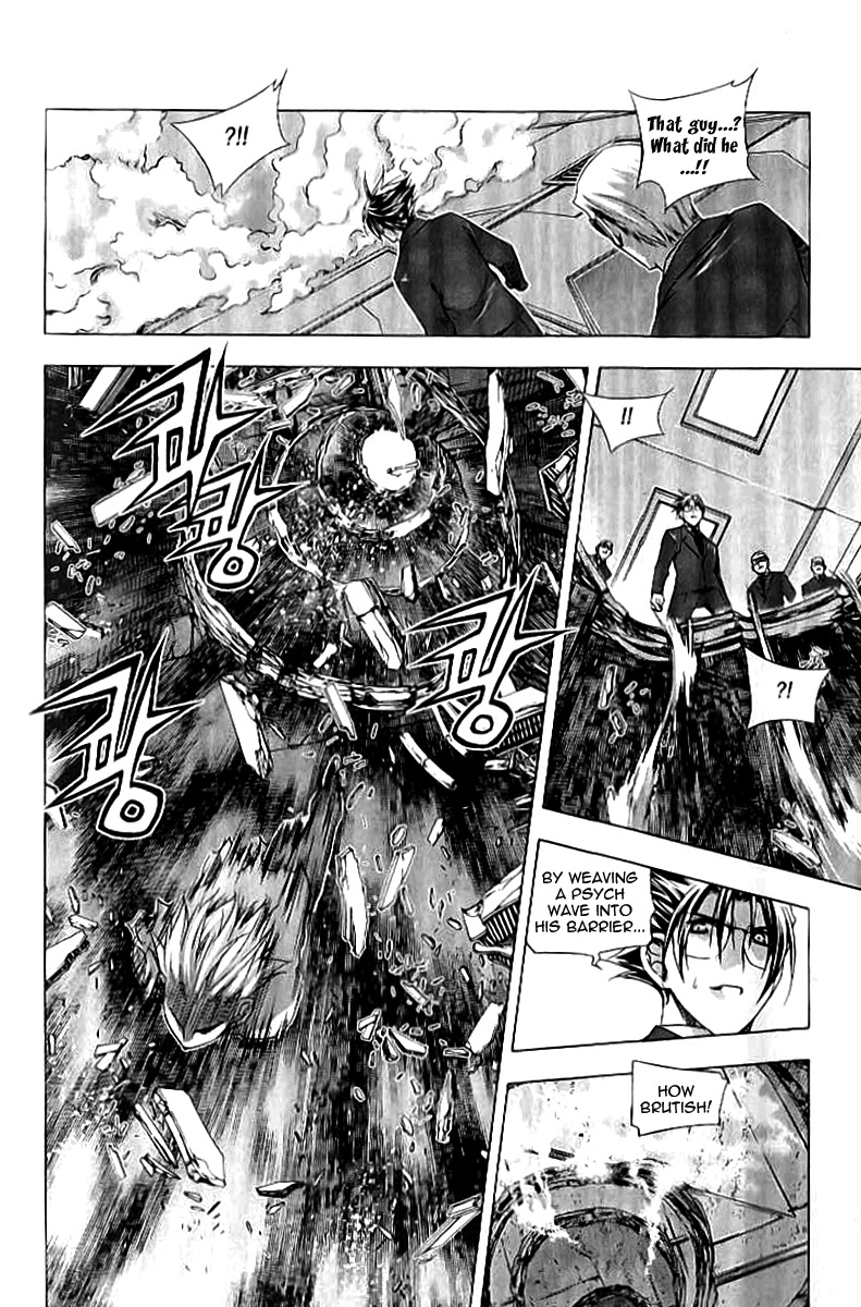 Zero Chapter 67 page 16 - Chapter 67: Circle 57 - Night of Battle