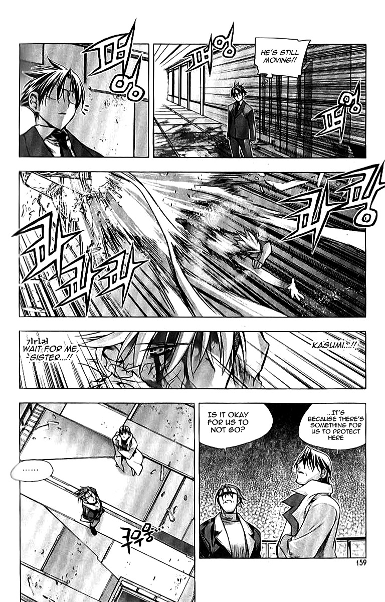 Zero Chapter 67 page 20 - Chapter 67: Circle 57 - Night of Battle