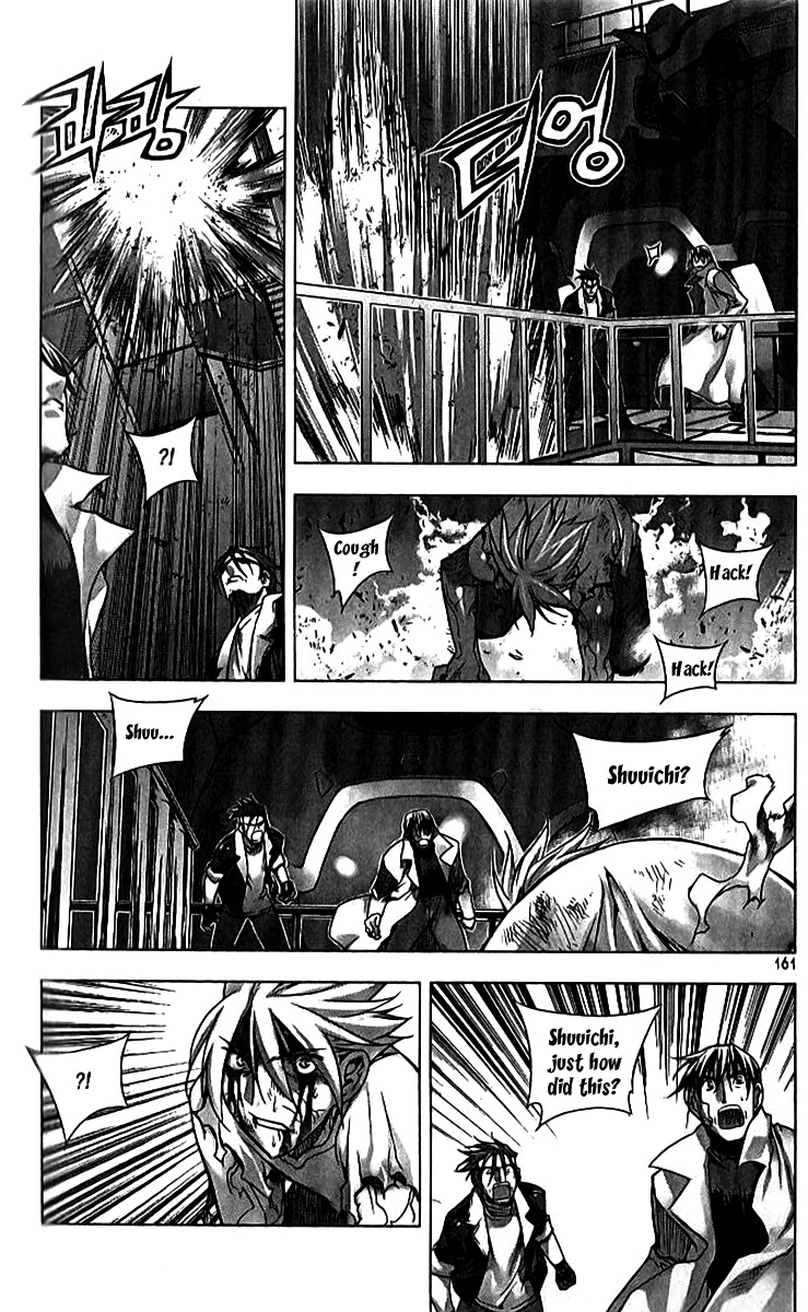 Zero Chapter 67 page 22 - Chapter 67: Circle 57 - Night of Battle