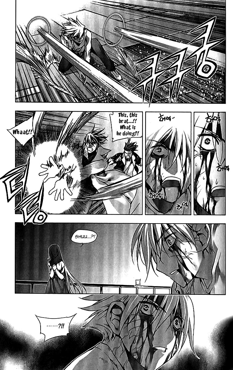 Zero Chapter 67 page 23 - Chapter 67: Circle 57 - Night of Battle