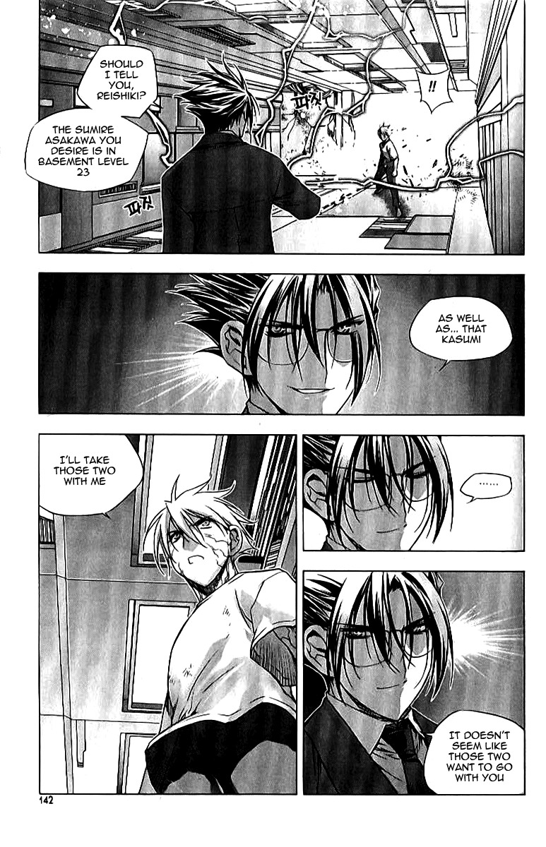 Zero Chapter 67 page 3 - Chapter 67: Circle 57 - Night of Battle