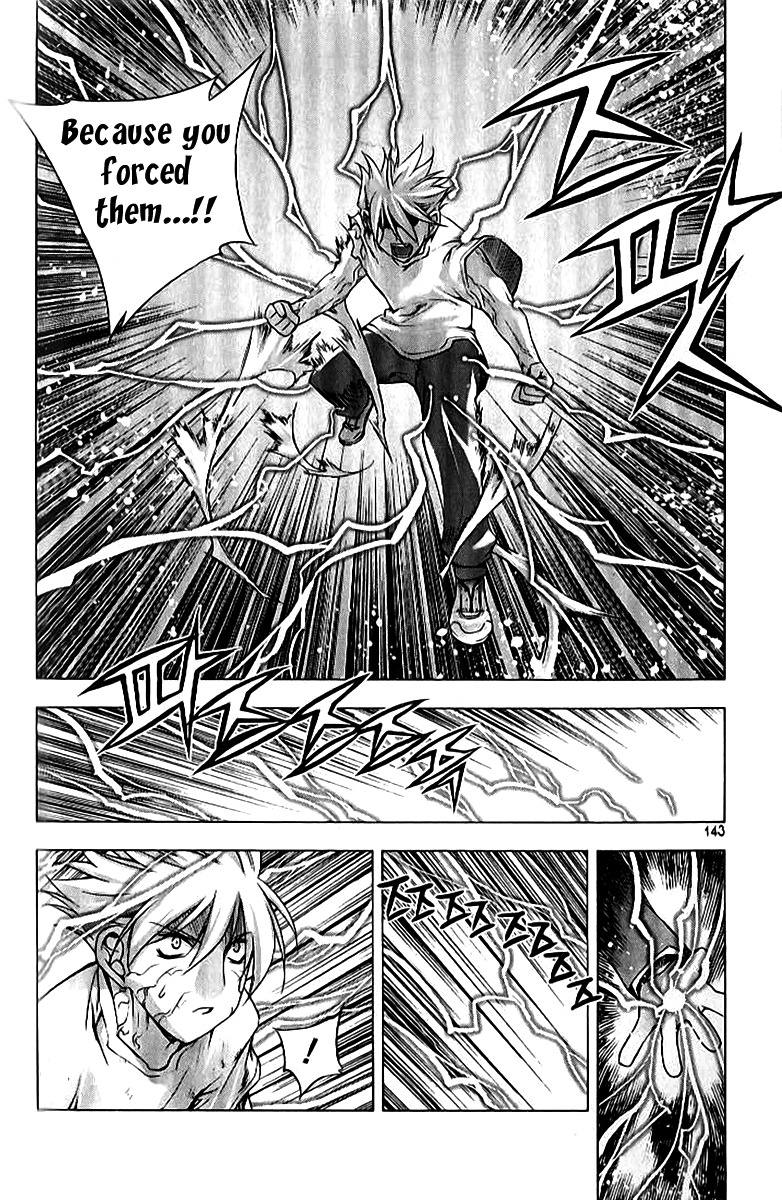 Zero Chapter 67 page 4 - Chapter 67: Circle 57 - Night of Battle