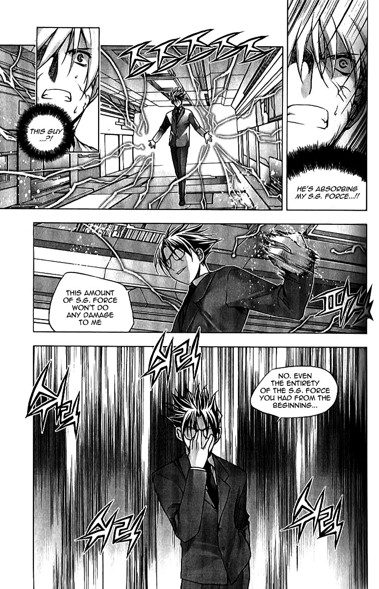 Zero Chapter 67 page 5 - Chapter 67: Circle 57 - Night of Battle