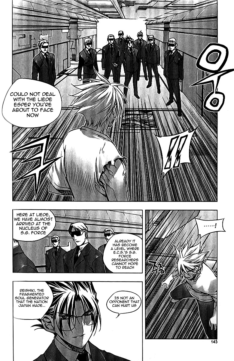 Zero Chapter 67 page 6 - Chapter 67: Circle 57 - Night of Battle