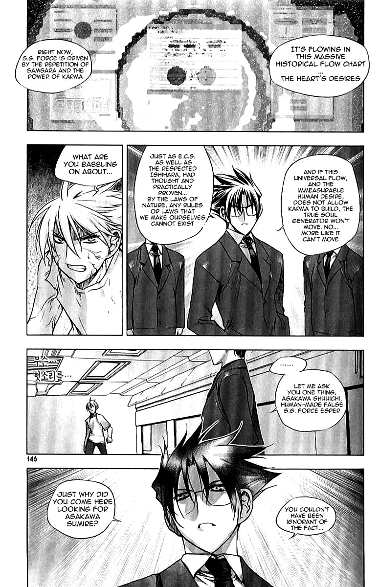 Zero Chapter 67 page 7 - Chapter 67: Circle 57 - Night of Battle