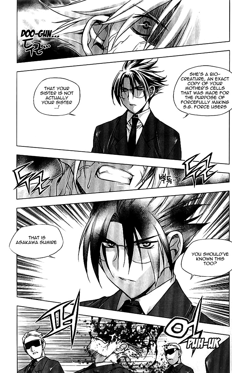 Zero Chapter 67 page 8 - Chapter 67: Circle 57 - Night of Battle