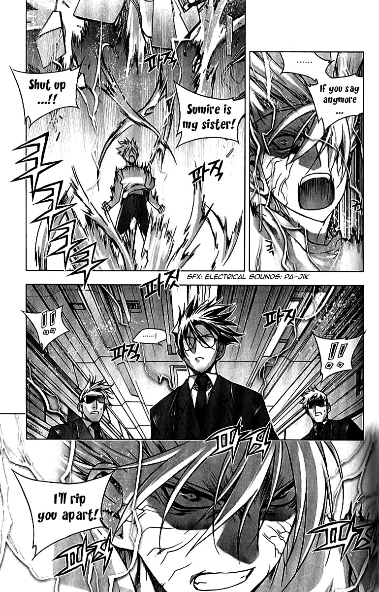 Zero Chapter 67 page 9 - Chapter 67: Circle 57 - Night of Battle