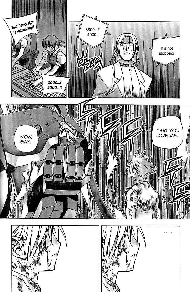 Zero Chapter 68 page 19 - Chapter 68: Circle 58 - Bitter