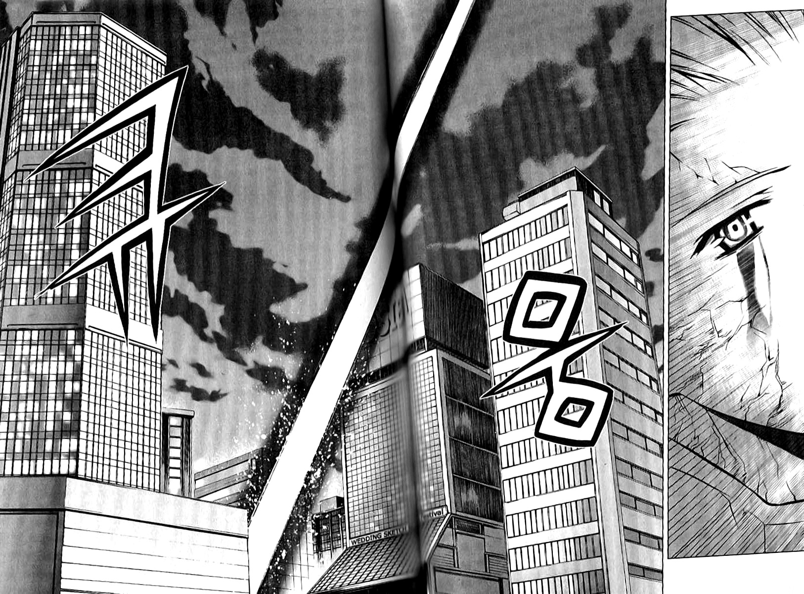 Zero Chapter 68 page 20 - Chapter 68: Circle 58 - Bitter