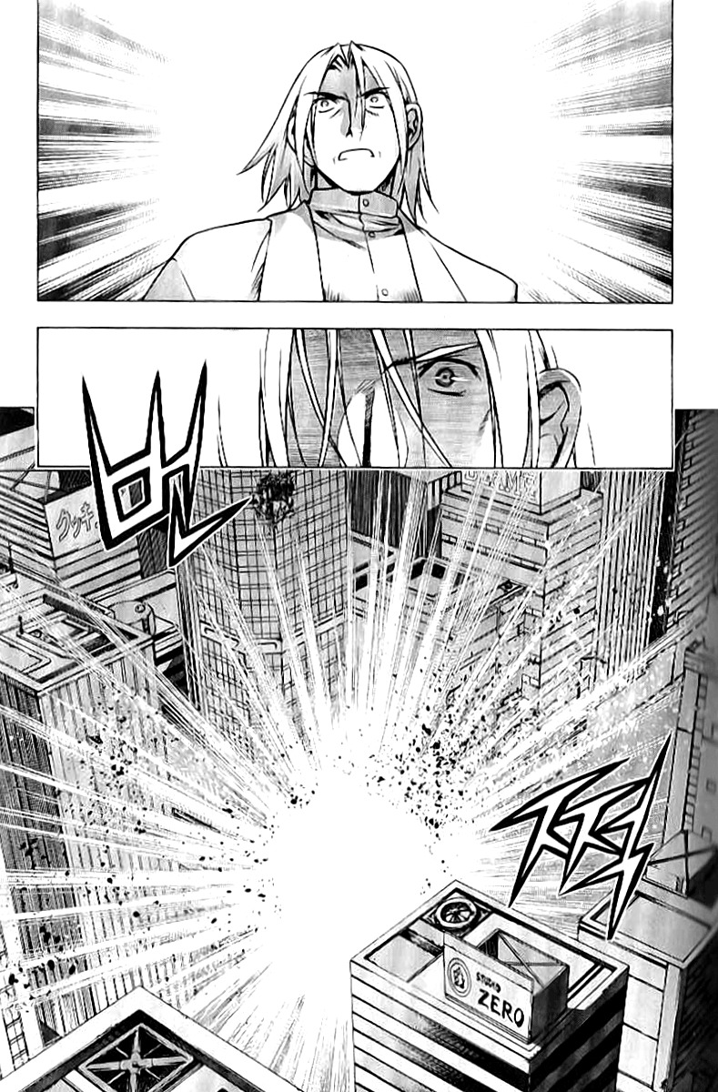 Zero Chapter 68 page 21 - Chapter 68: Circle 58 - Bitter