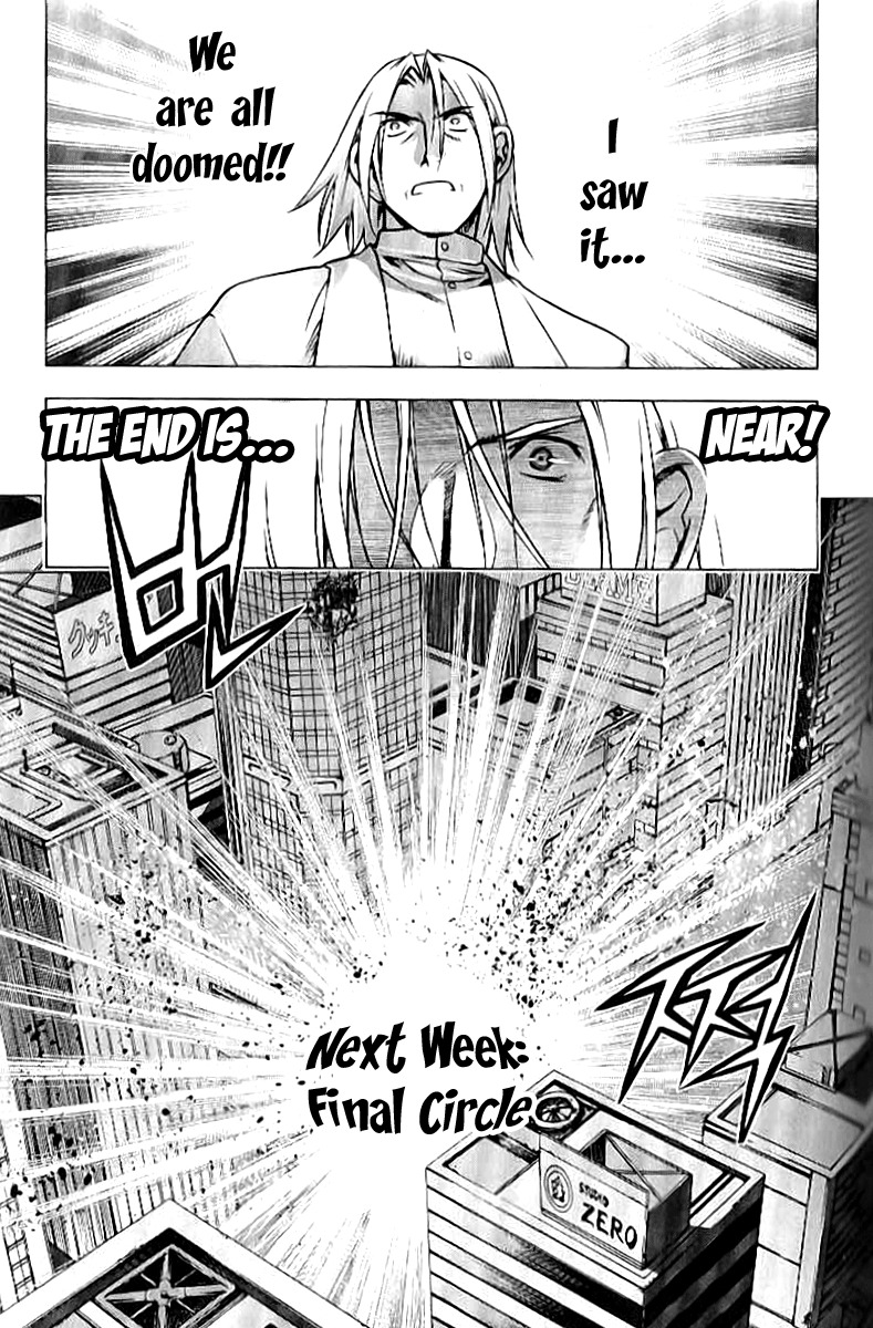 Zero Chapter 68 page 22 - Chapter 68: Circle 58 - Bitter
