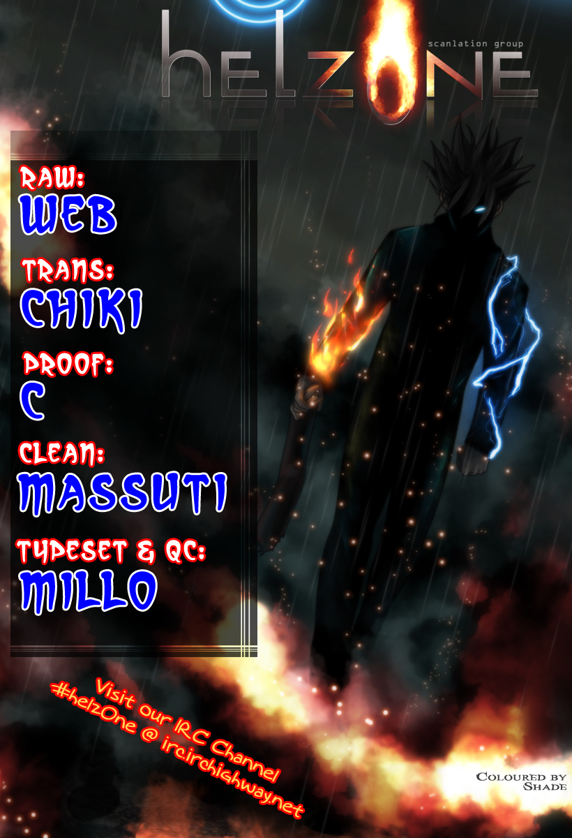 Zero Chapter 68 page 23 - Chapter 68: Circle 58 - Bitter