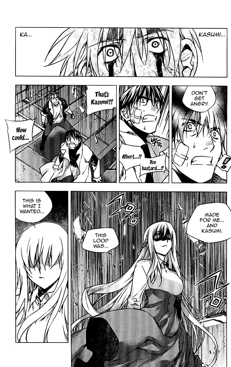 Zero Chapter 68 page 4 - Chapter 68: Circle 58 - Bitter