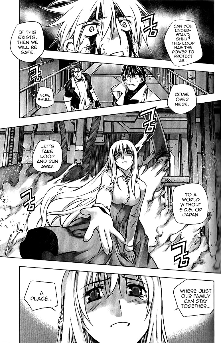 Zero Chapter 68 page 5 - Chapter 68: Circle 58 - Bitter