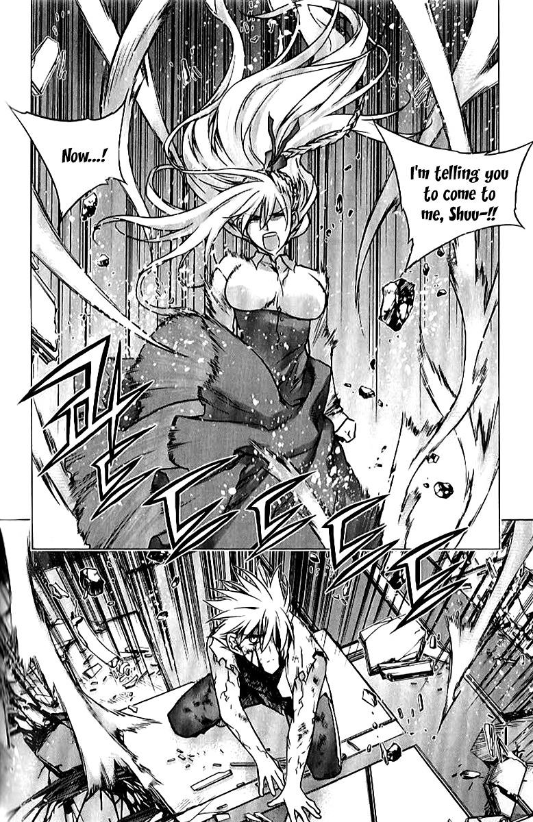 Zero Chapter 68 page 8 - Chapter 68: Circle 58 - Bitter