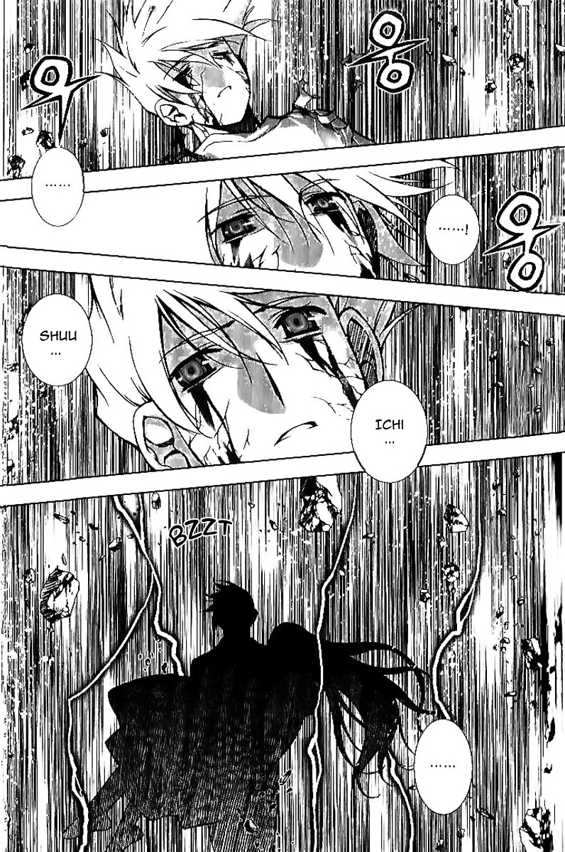 Zero Chapter 69 page 2 - Chapter 69: Final