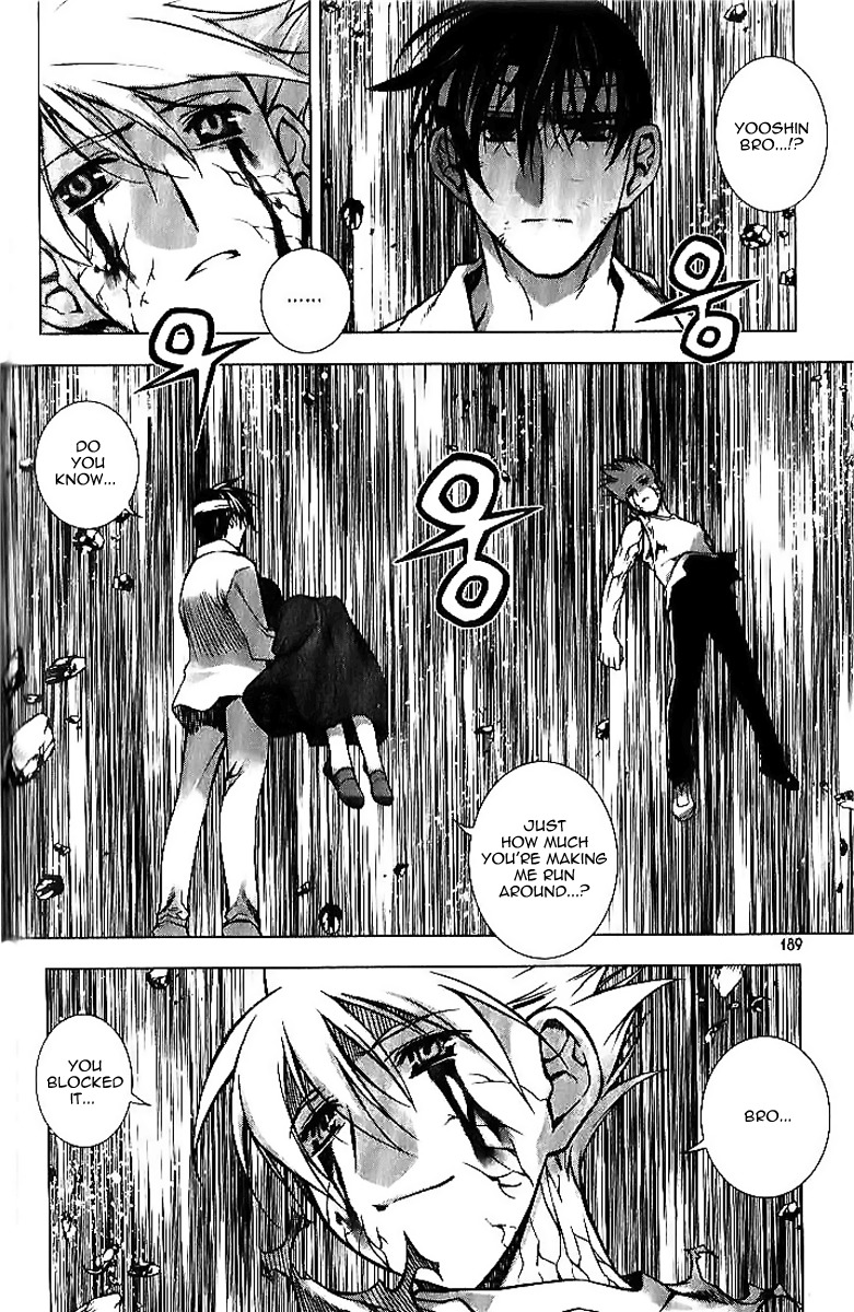 Zero Chapter 69 page 3 - Chapter 69: Final