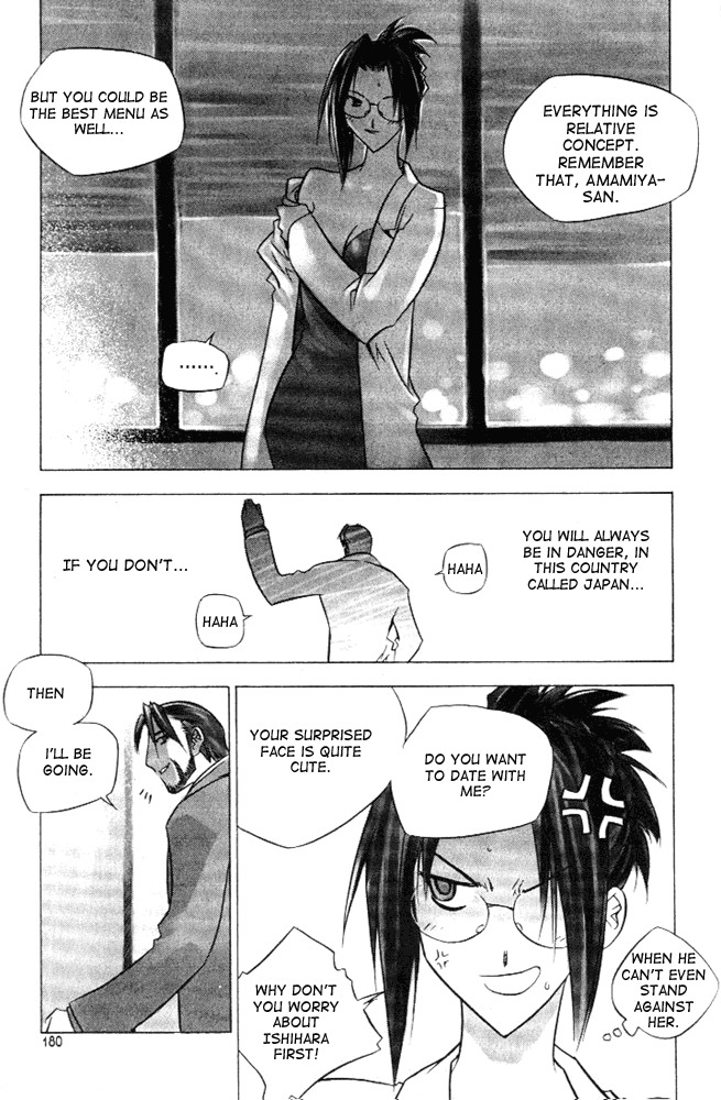 Zero Chapter 7 page 10 - Chapter 7: Circle 4 part I
