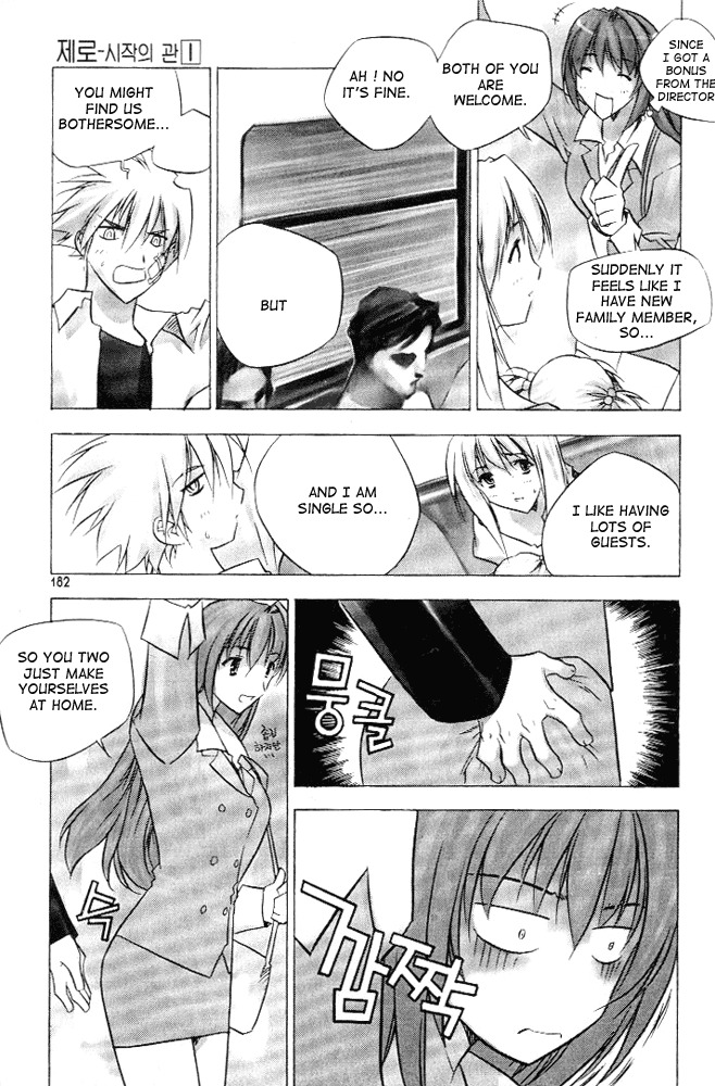 Zero Chapter 7 page 12 - Chapter 7: Circle 4 part I