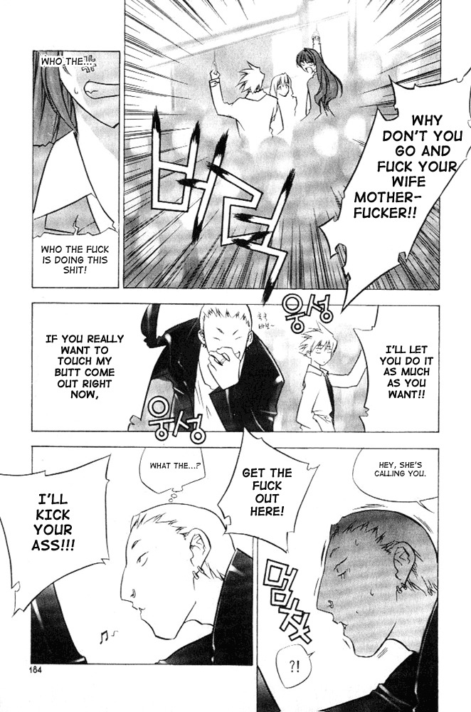 Zero Chapter 7 page 14 - Chapter 7: Circle 4 part I