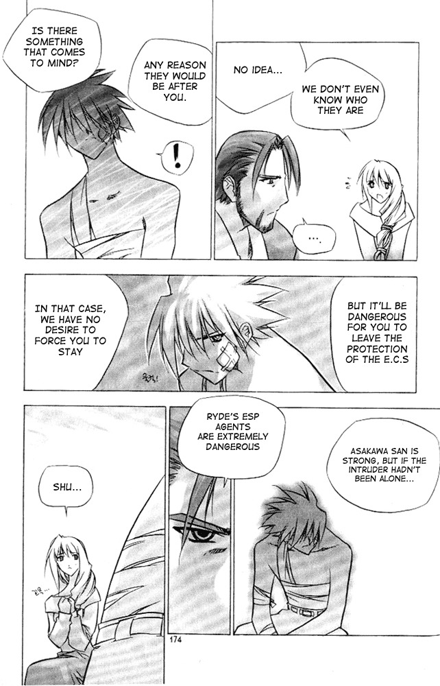 Zero Chapter 7 page 4 - Chapter 7: Circle 4 part I