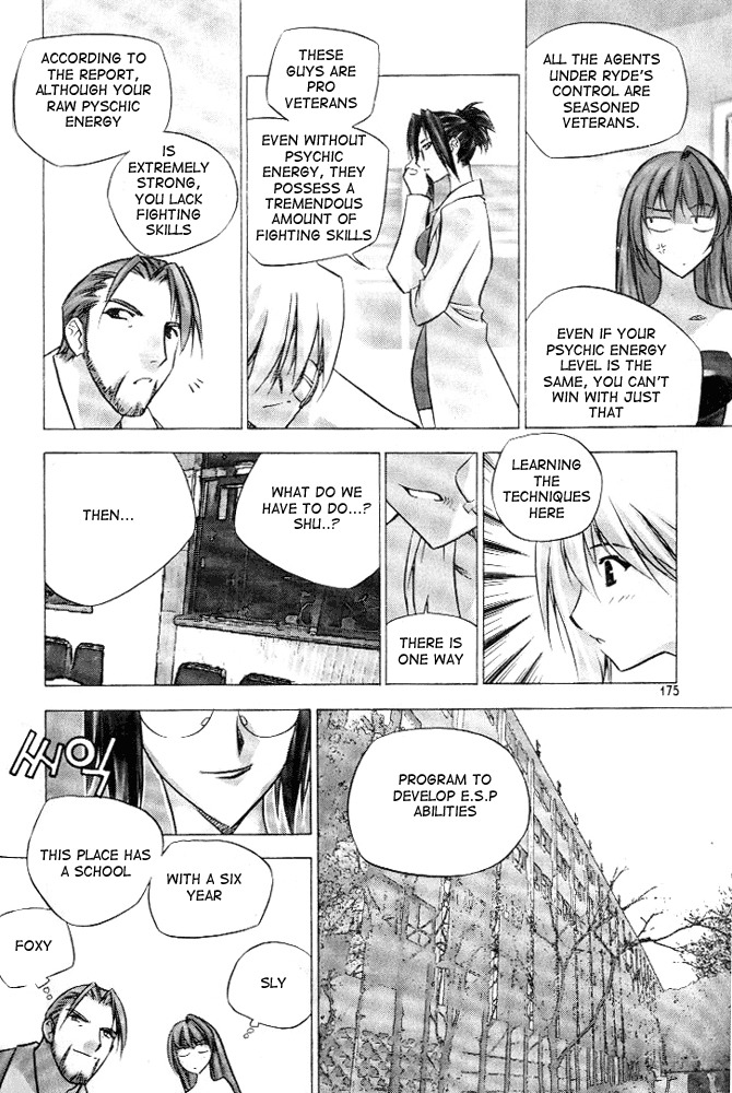 Zero Chapter 7 page 5 - Chapter 7: Circle 4 part I