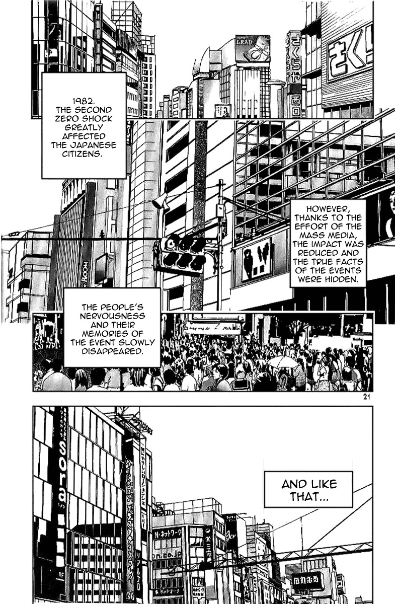 Zero Chapter 70 page 1 - Chapter 70: Epilogue [END]