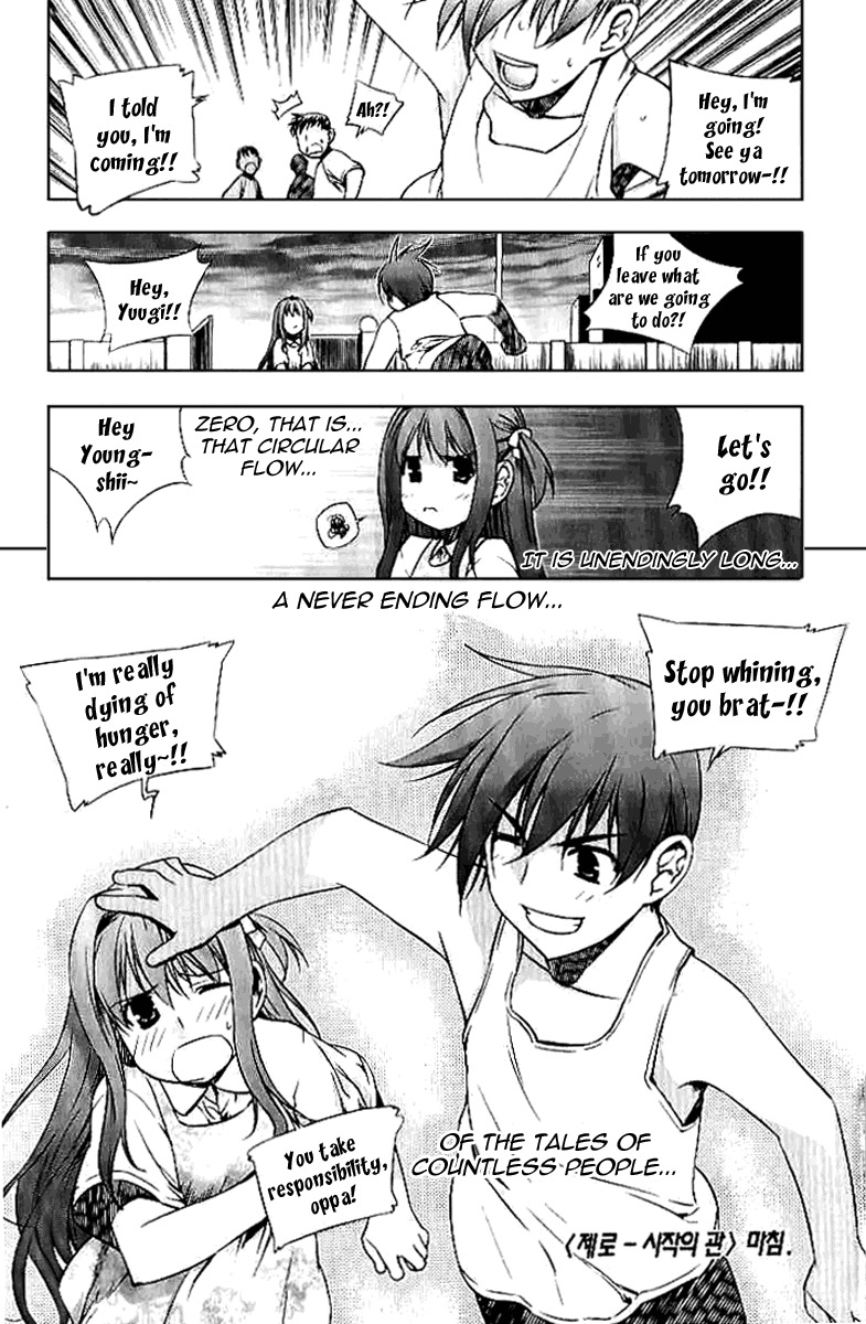 Zero Chapter 70 page 13 - Chapter 70: Epilogue [END]