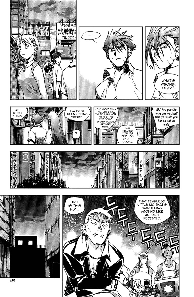 Zero Chapter 70 page 7 - Chapter 70: Epilogue [END]